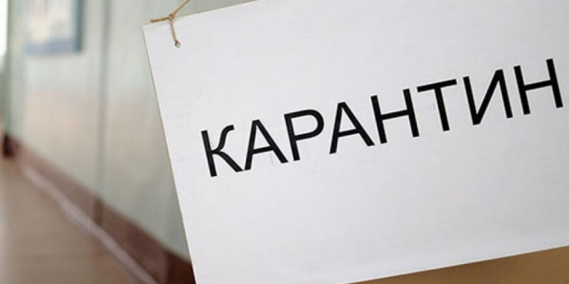 COVID-19: Екі облыста карантин ұзартылды