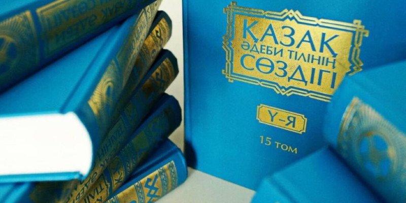 Бару керекпін емес – БАРУЫМ КЕРЕК