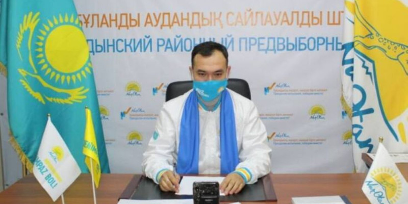 Nur Otan: Мәселелер шешілсе, бастамалар қолға алынады