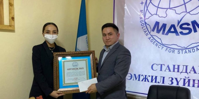 Баян-Өлгийлік қандасымыз сапа стандартының таңдаулы адамы атанды