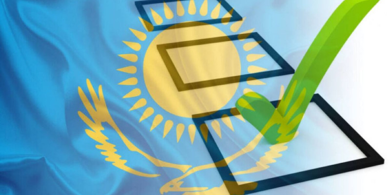 Халықтың 88 пайызы биылғы сайлаудан хабардар – зерттеу нәтижесі
