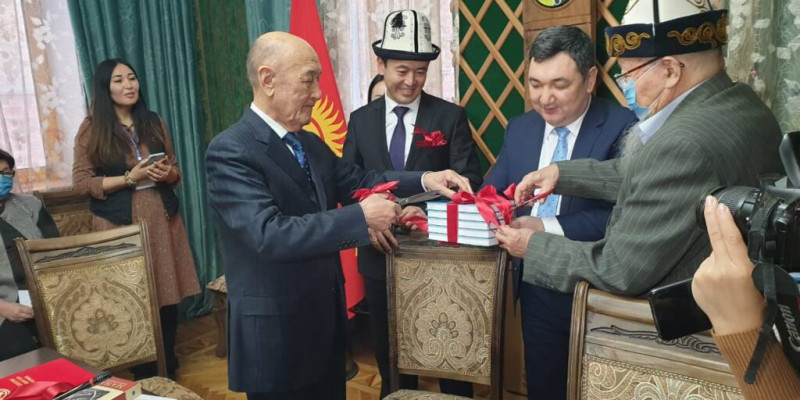 Бішкекте қазақша-қырғызша кітаптардың тұсаукесер рәсімі өтті
