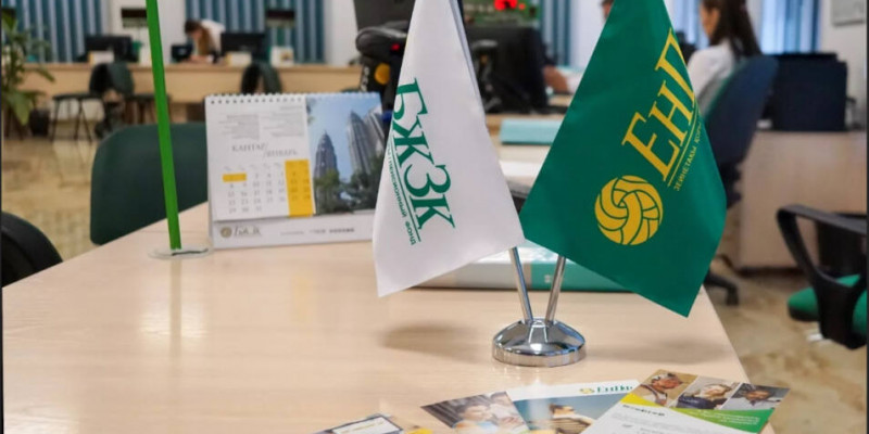 БЖЗҚ салымшыларға зейнетақының бір бөлігін неге бермей жатыр?