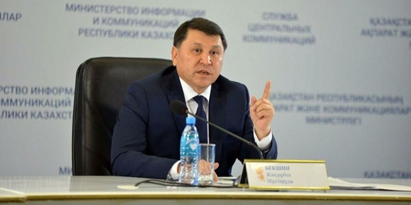 "Наконец-то" Бекшин алматылықтарға үндеу жасады