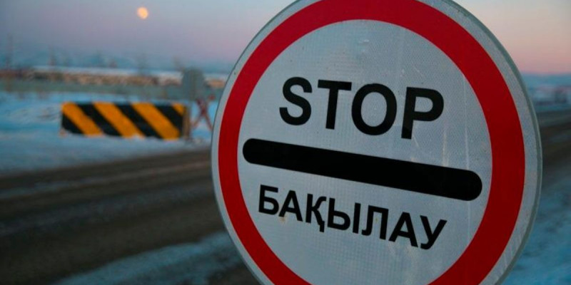 Қазақстанның бірнеше аймағында жол жабылды