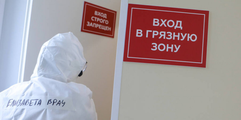 Коронавирус: «қызыл» аймақта бір облыс қалды