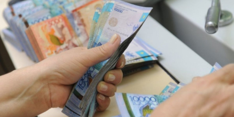 Қазақстандықтардың зейнетақы жинағы 13 трлн теңгеден асты
