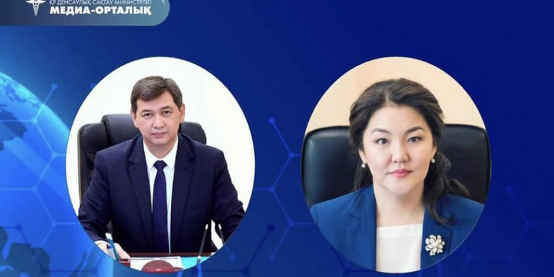 Денсаулық сақтау вице-министрлеріне ресейлік Sputnik V вакцинасы егілді