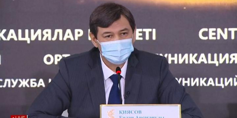 Бас мемлекеттік санитарлық дәрігердің жаңа қаулысы шықты