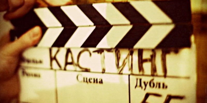 Ахмет Байтұрсынұлының рөліне онлайн кастинг жарияланады