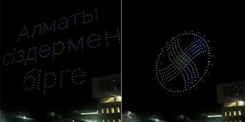 Алматыда алғаш рет дронмен жарық шоуы ұйымдастырылды