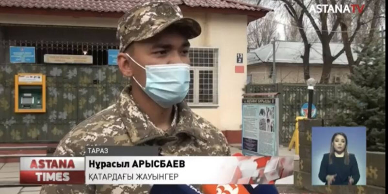 Ата-анасын сағынған: Таразда әскерден қашқан сарбаз табылды