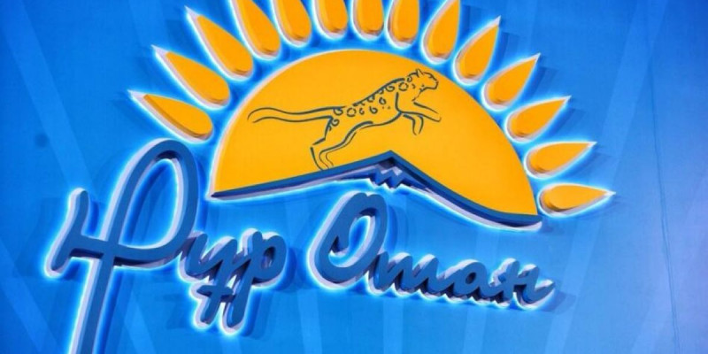 Бүгін «Nur Otan» партиясының құрылғанына 22 жыл толды