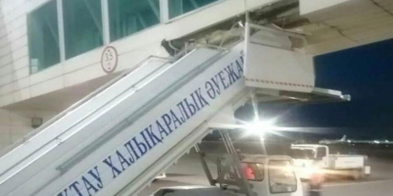 Ақтау әуежайында төтенше жағдай болды