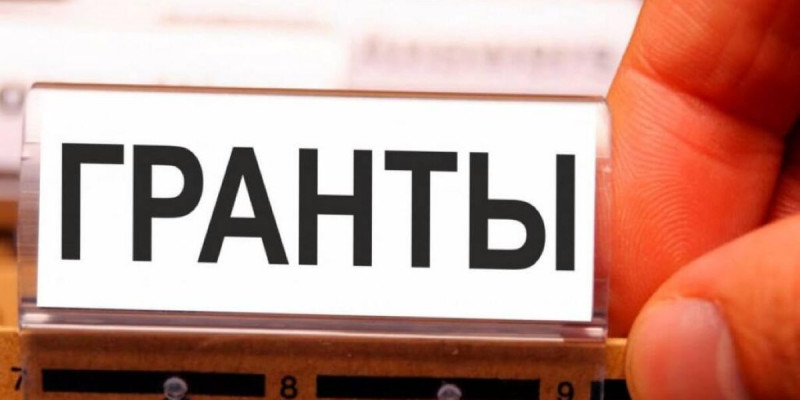 Жастарға ауыл шаруашылығы саласындағы жобаларды іске асыруға гранттар берілмек