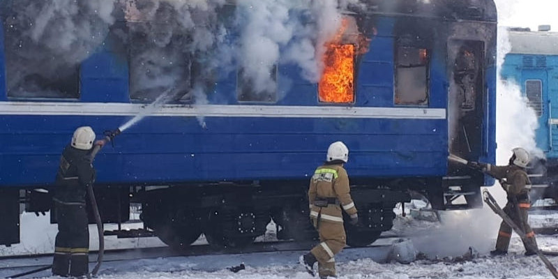 Екібастұзда жолаушылар вагонынан өрт шықты