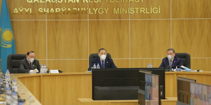 Жер реформасы жөніндегі комиссияның І отырысы өтті