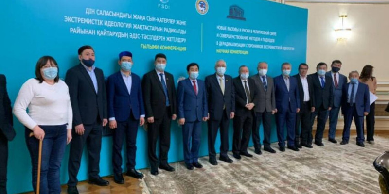 Экстремистік идеология жақтастарын райынан қайтару - басты міндет