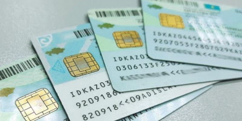 Қазақстанда төлқұжаты жоқ 3,5 мыңнан аса адам анықталды