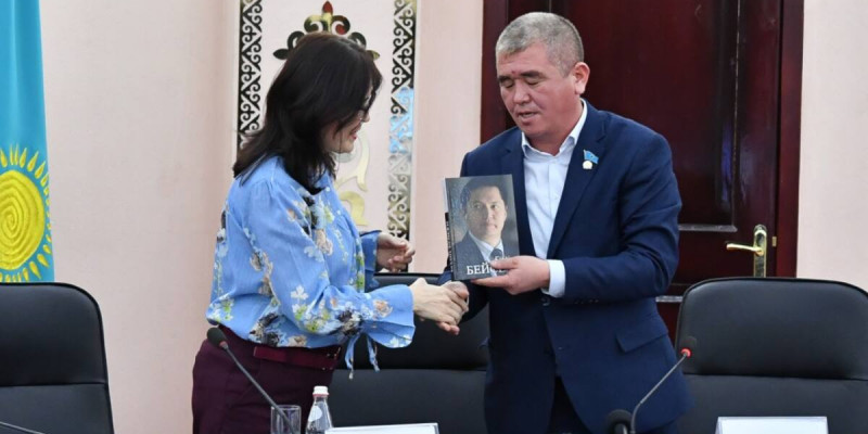 Бейсен Құранбек атындағы стипендия табысталды