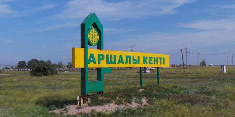 Аудандық мәдениет үйінің құрылысы партияның бақылауында болады