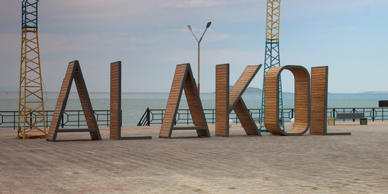 Үржар әуежайы жабылады: Алакөлге қатынайтын пойыз және автобус саны арта ма?