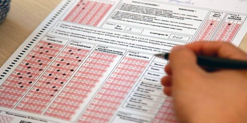 Ұлттық бірыңғай тест тапсыруға өтінім қабылдау басталды