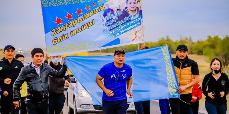 Марафоншы Заңғар Әлкенов Рекордтар кітабына енді