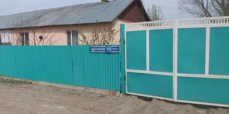 Партияға өтініш білдірген аз қамтылған отбасына баспана берілді