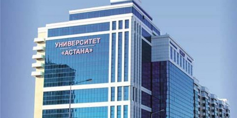 Елімізде тағы 3 университет аккредитациясынан айырылды