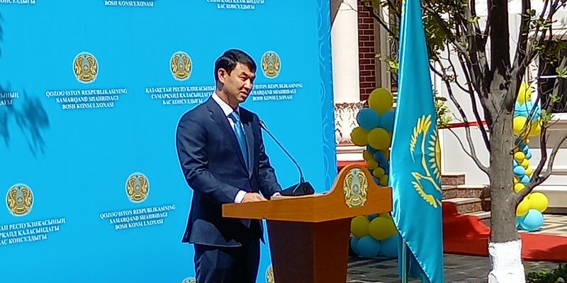 Самарқанда Қазақстанның бас консулдығы ашылды