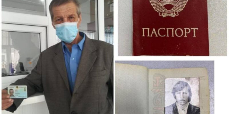 Атырау тұрғыны 30 жылдан кейін жаңа құжат алды