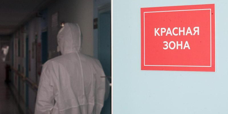 Еліміздің 8 өңірі «қызыл» аймақта тұр