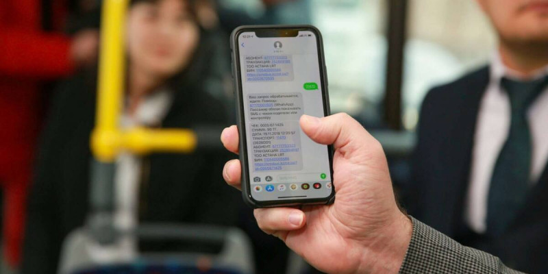 Нұр-Сұлтанда жол жүру ақысын SMS арқылы төлеу тоқтатылады
