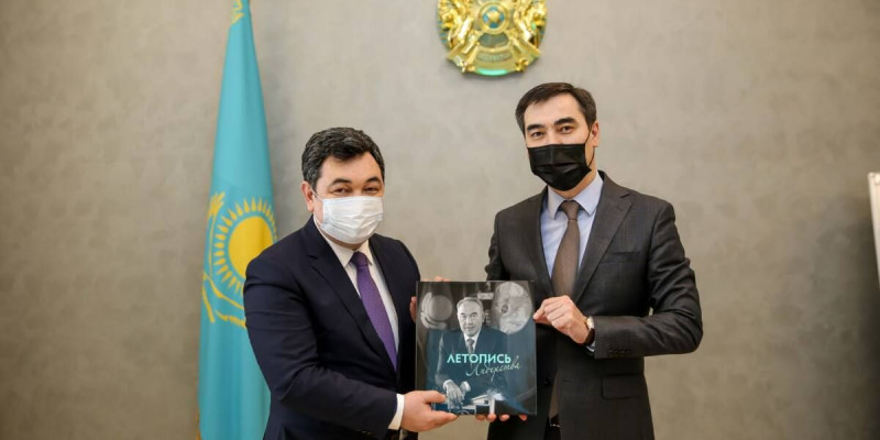 Елбасы кітапханасы мен Халықаралық Түркі академиясы арасында меморандумға қол қойылды