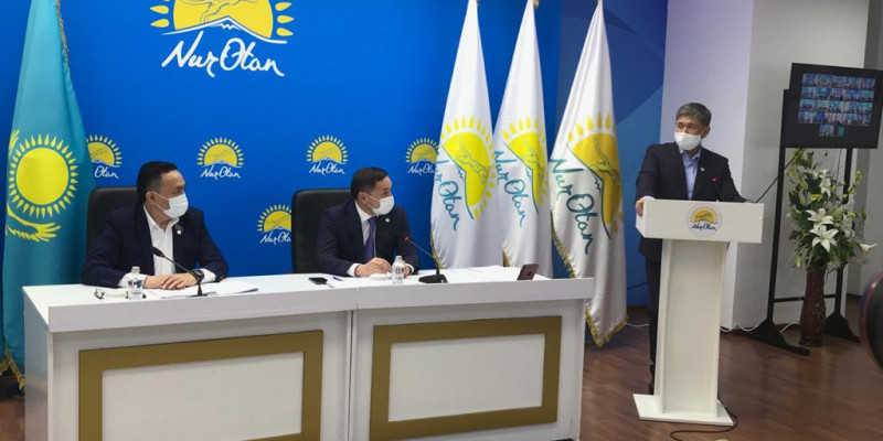«Nur Otan» партиясы Ақмола облыстық филиалының есептік-сайлау конференциясы өтті
