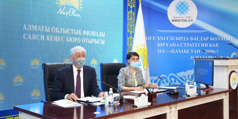 Басты мақсат – партияның Сайлауалды бағдарламасын сапалы іске асыру
