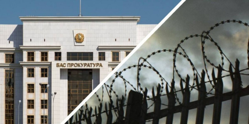 Бас прокуратура өлім жазасына қатысты заң жобасын әзірледі