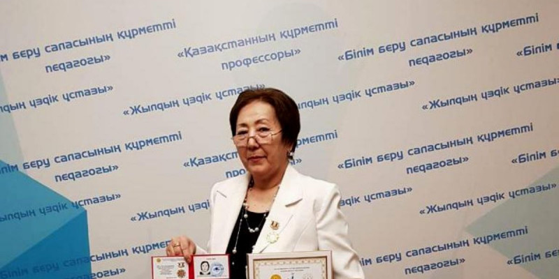 Ұстаз бақыты – шыңдаған шәкірті