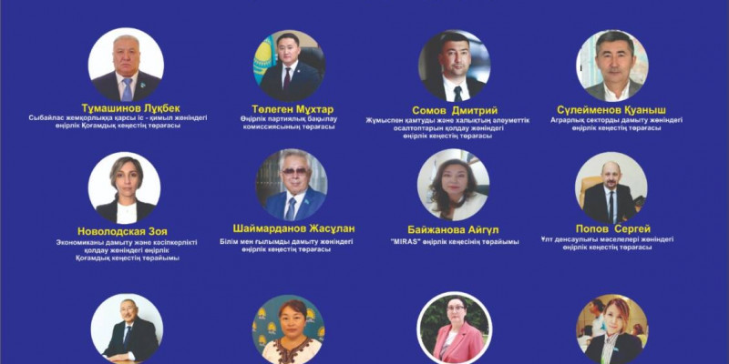 Даниал Ахметов: Кеңестердің жұмысы азаматтардың өтініштеріне негізделеді