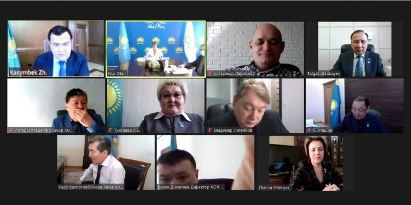 Қарағандыда қоғамдық кеңестердің құрамы бекітілді