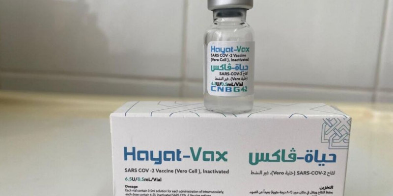 Алматыда Hayat-Vax вакцинасын салу басталды