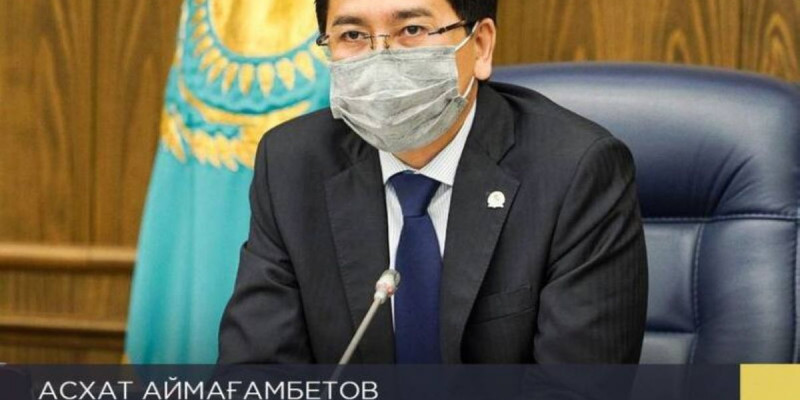 Асхат Аймағамбетов жоғары оқу орындарында студенттердің қауіпсіздігін қамтамасыз етуді тапсырды