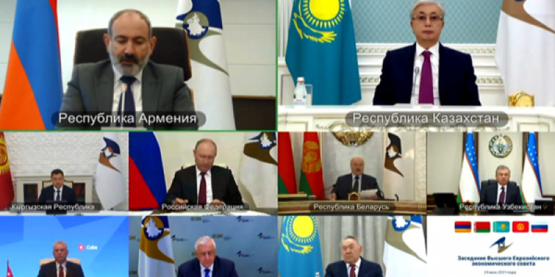Мемлекет басшысының төрағалығымен Жоғары еуразиялық экономикалық кеңес отырысы өтті