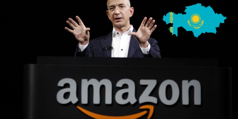 Енді Қазақстан азаматтары Amazon алаңында ашық сауда жасай алады