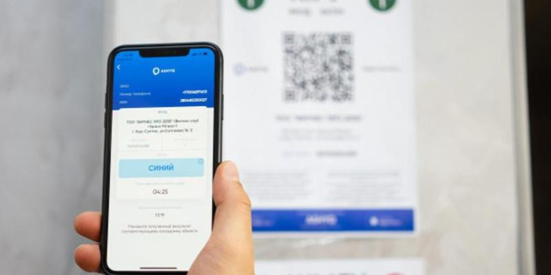 «Ashyq» жобасы мемлекет меншігіне өтті