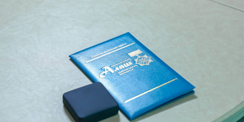 Елдордада қаламгерлерге халықаралық «Алаш» әдеби сыйлығы табысталды