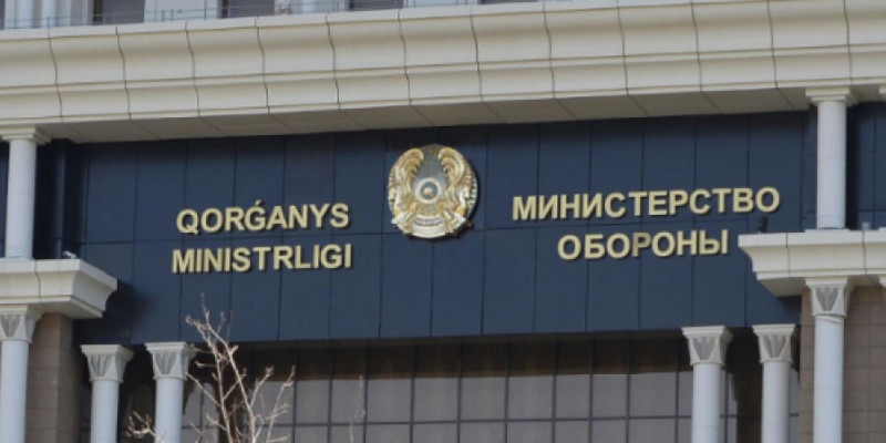 Қорғаныс министрлігінің қаруландыруға жауапты лауазымды қызметкері ұсталды