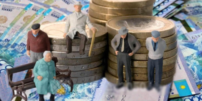 300 мыңға жуық адам біржолғы зейнетақы төлемін алды