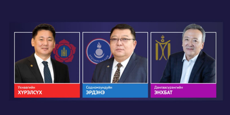 Моңғолияда 9 маусым күні президент сайлауы өтеді
